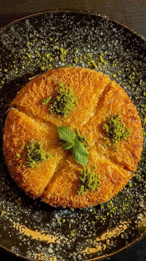 كنافة
